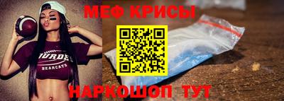 ешки Новодвинск