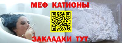 хмурый Будённовск