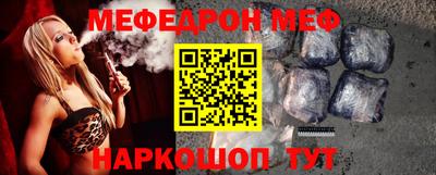 индика Новозыбков