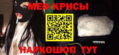 гидропоника Новокубанск