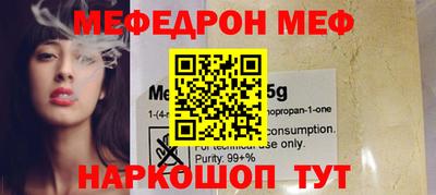 индика Новозыбков