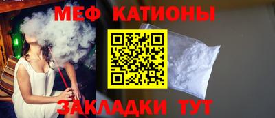 ешки Новодвинск
