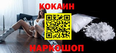гидропоника Новокубанск