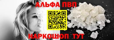 ешки Новодвинск