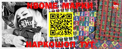 наркотики Бузулук