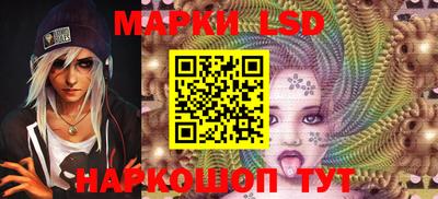 крисы Бугуруслан