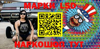 хмурый Будённовск