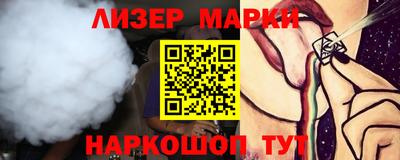 хмурый Будённовск