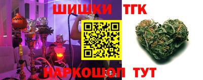 наркотики Бузулук