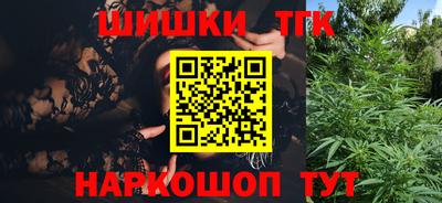 наркотики Бузулук