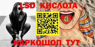 хмурый Будённовск