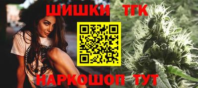 крисы Бугуруслан