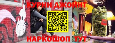 наркотики Бузулук