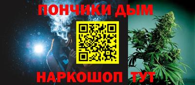 гидропоника Новокубанск