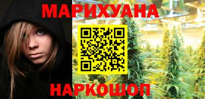 крисы Бугуруслан