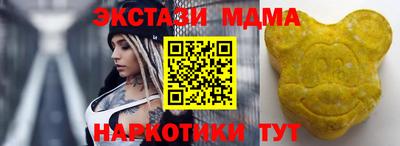 наркотики Бузулук