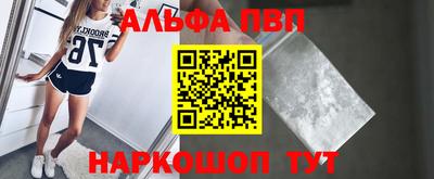 гидропоника Новокубанск