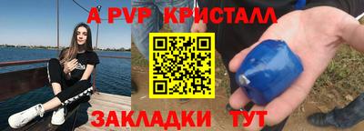 хмурый Будённовск