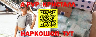 хмурый Будённовск