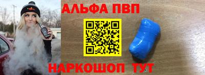 гидропоника Новокубанск