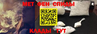 крисы Бугуруслан