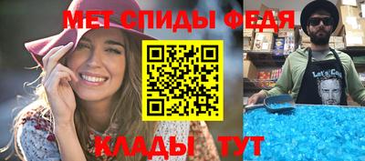 гидропоника Новокубанск