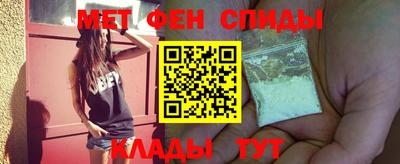 гидропоника Новокубанск