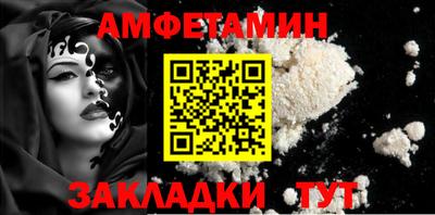 гидропоника Новокубанск