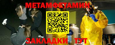 ешки Новодвинск