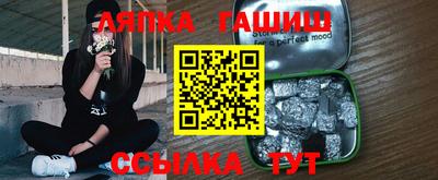 хмурый Будённовск