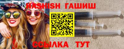 ешки Новодвинск