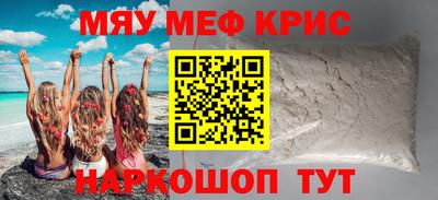 гидропоника Новокубанск