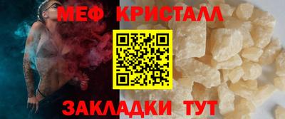гидропоника Новокубанск