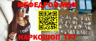 хмурый Будённовск