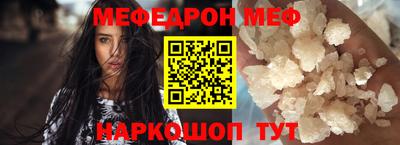 наркотики Бузулук