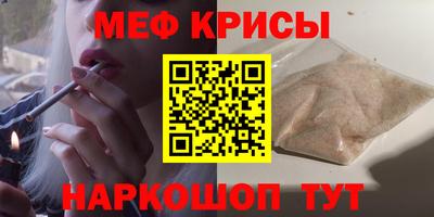 гидропоника Новокубанск